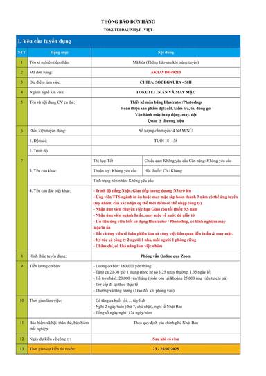 form6